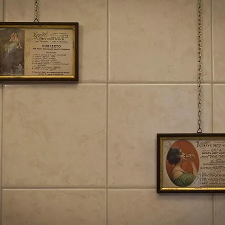 בית הארחה Domus Liberta - Boutique